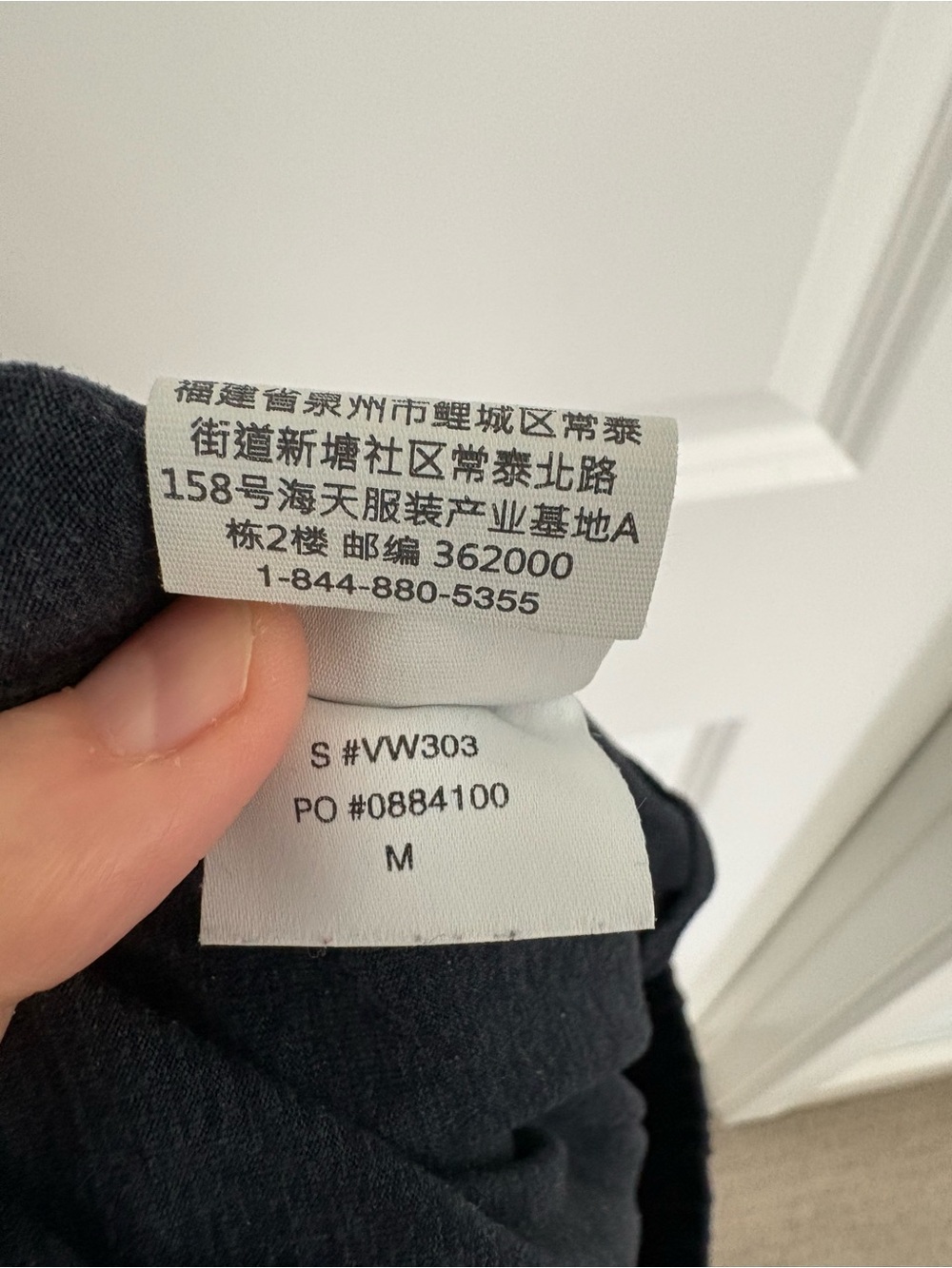 Vuori Performance Dream Knit Joggers M - Picture 7 of 7